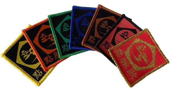 Kyusho Jitsu bandbadges