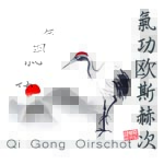Logo Qi Gong Oirschot